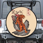 Japanese Tiger Tattoo Print Leather Spare Tire Cover