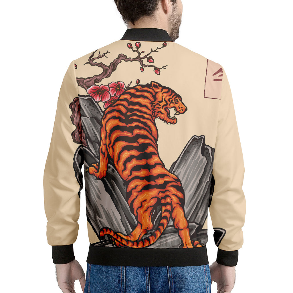 Tiger Print Track Jacket - Off White | Mens activewear fashion, Designer  clothes for men, Men fashion casual outfits