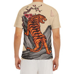 Japanese Tiger Tattoo Print Men's Short Sleeve Rash Guard