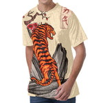 Japanese Tiger Tattoo Print Men's Velvet T-Shirt