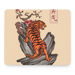 Japanese Tiger Tattoo Print Mouse Pad