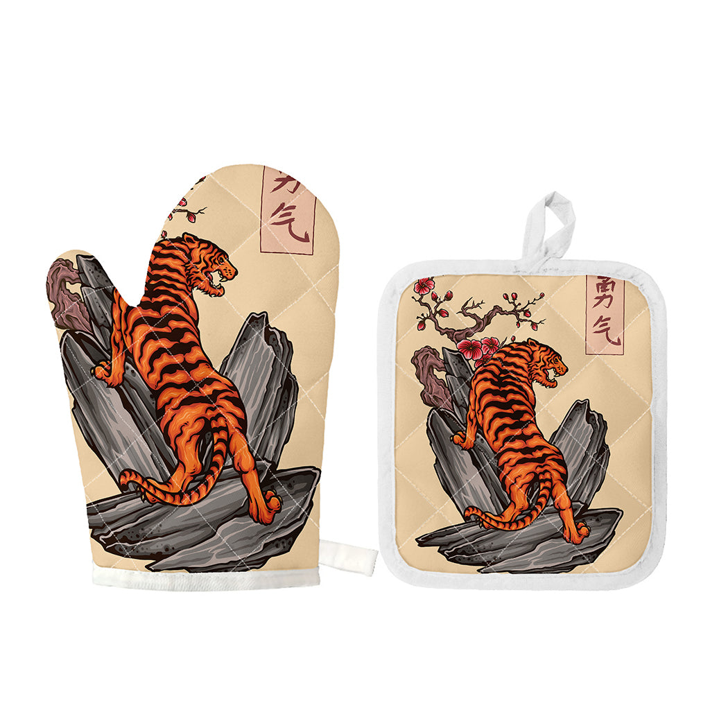 Japanese Tiger Tattoo Print Oven Mitt And Pot Holder Set
