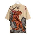 Japanese Tiger Tattoo Print Rayon Hawaiian Shirt