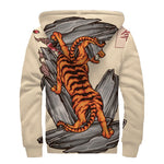 Japanese Tiger Tattoo Print Sherpa Lined Zip Up Hoodie