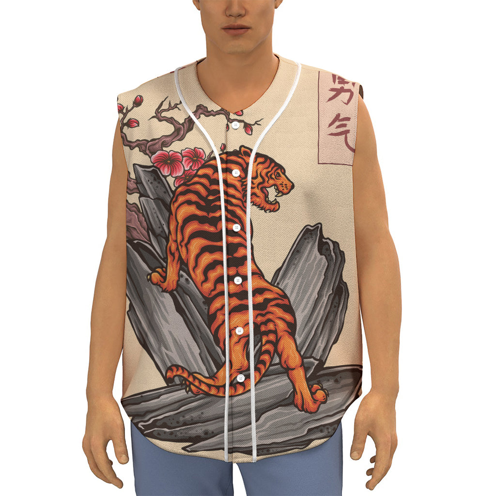 Japanese Tiger Tattoo Print Sleeveless Baseball Jersey