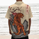 Japanese Tiger Tattoo Print Textured Short Sleeve Shirt