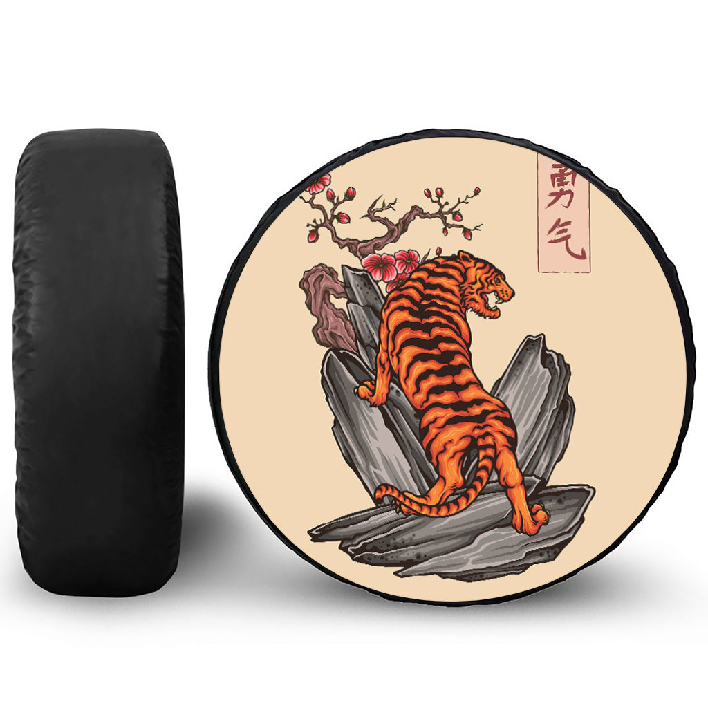 Japanese Tiger Tattoo Print Tire Cover