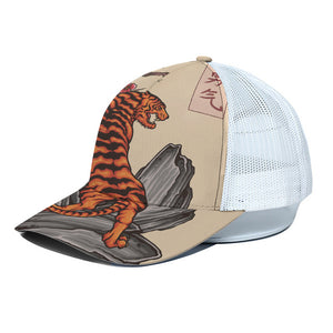 Japanese Tiger Tattoo Print White Mesh Trucker Cap