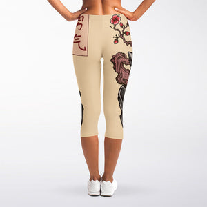 Japanese Tiger Tattoo Print Women's Capri Leggings