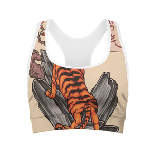 Japanese Tiger Tattoo Print Women's Sports Bra