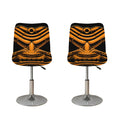 Japanese Warrior Mask Print Bar Stool Covers