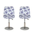 Japanese White Tiger Pattern Print Bar Stool Covers