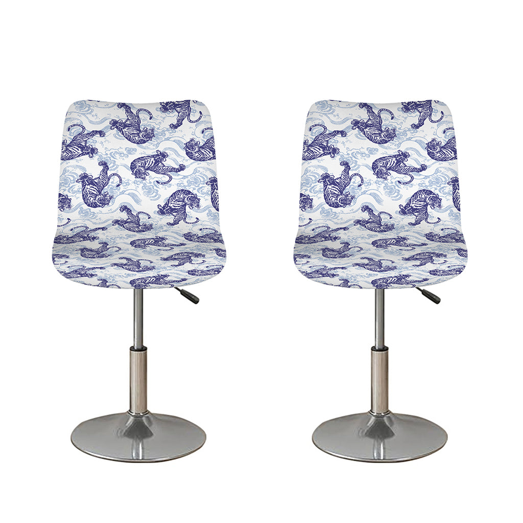 Japanese White Tiger Pattern Print Bar Stool Covers