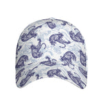 Japanese White Tiger Pattern Print Baseball Cap