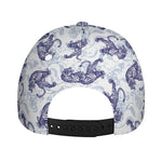 Japanese White Tiger Pattern Print Baseball Cap