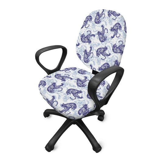 Japanese White Tiger Pattern Print Office Chair Cover