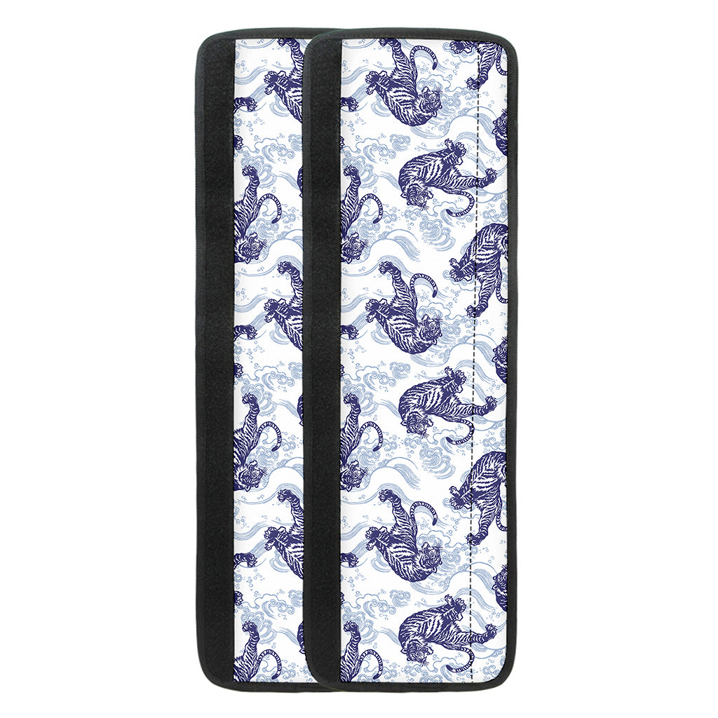 Japanese White Tiger Pattern Print Refrigerator Handle Covers