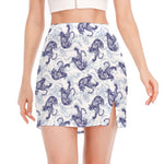 Japanese White Tiger Pattern Print Side Slit Mini Skirt