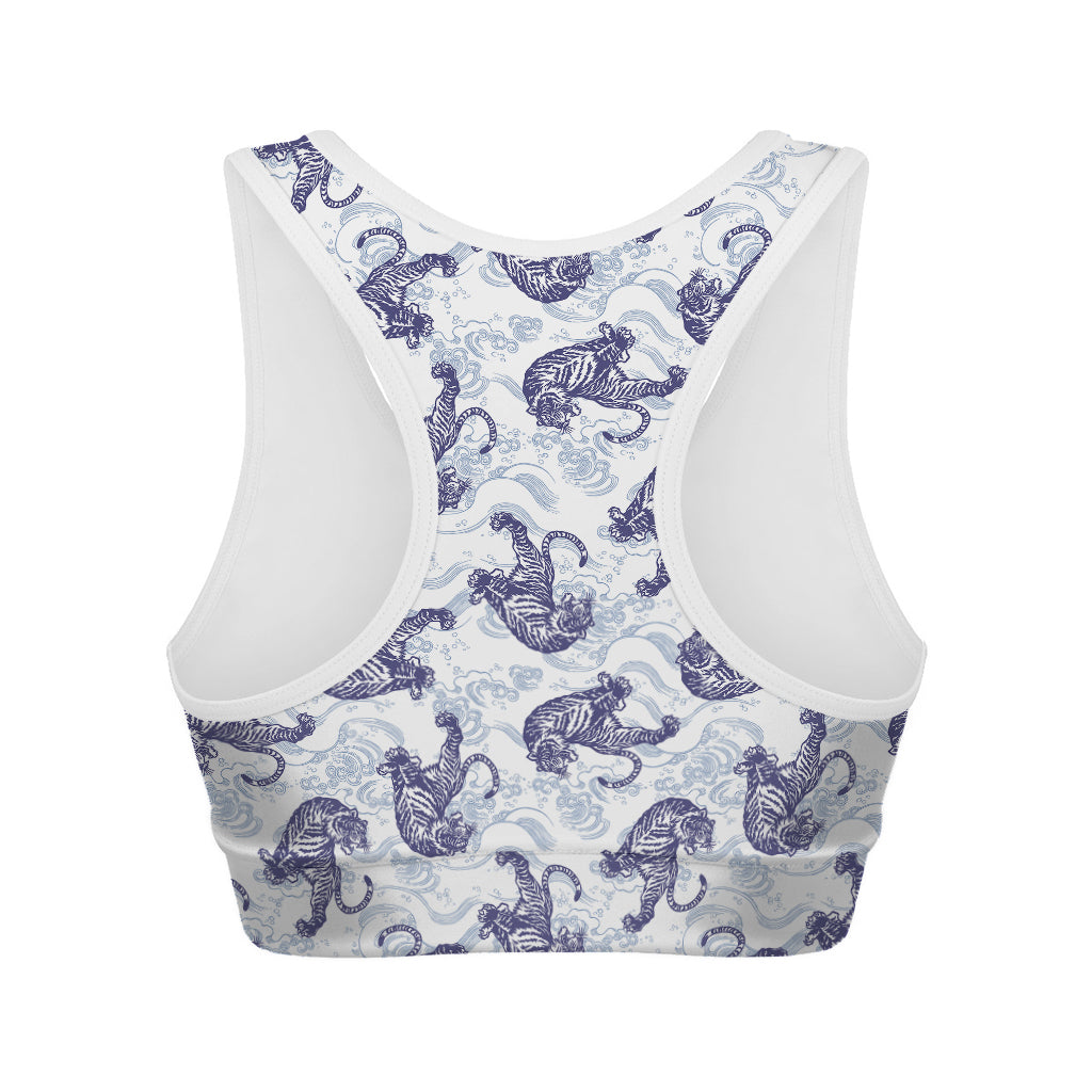Japanese White Tiger Pattern Print Women's Sports Bra