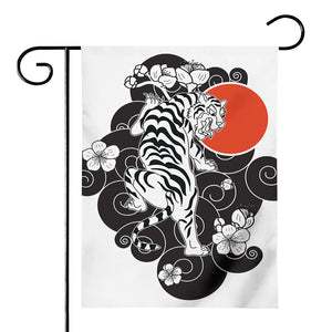 Japanese White Tiger Tattoo Print House Flag