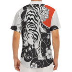 Japanese White Tiger Tattoo Print Men's Deep V-Neck Shirt