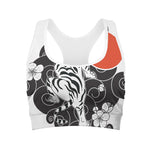 Japanese White Tiger Tattoo Print Women's Sports Bra