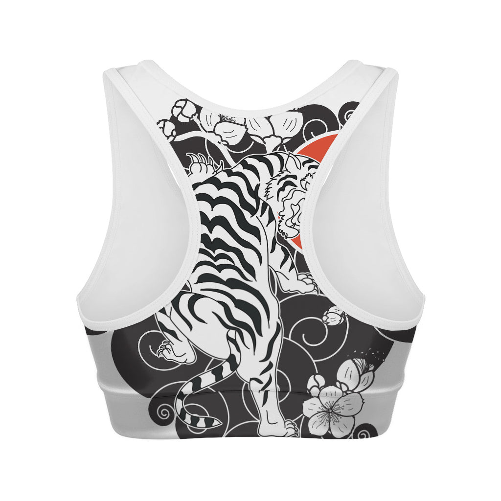 Japanese White Tiger Tattoo Print Women's Sports Bra