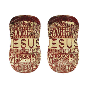 Jesus Religious Words Print Bar Stool Covers