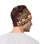 Jesus Religious Words Print Beanie
