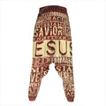 Jesus Religious Words Print Hammer Pants