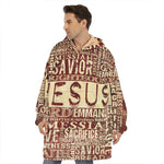 Jesus Religious Words Print Hoodie Blanket