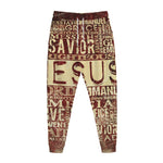 Jesus Religious Words Print Jogger Pants