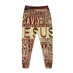 Jesus Religious Words Print Jogger Pants