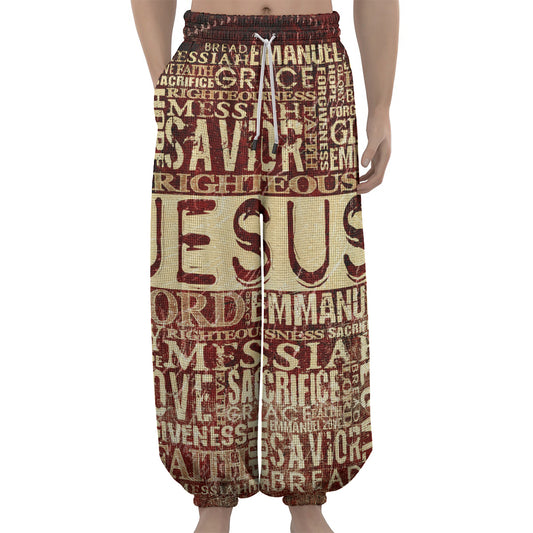 Jesus Religious Words Print Lantern Pants