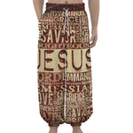 Jesus Religious Words Print Lantern Pants