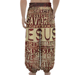 Jesus Religious Words Print Lantern Pants