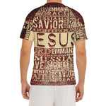 Jesus Religious Words Print Men's Short Sleeve Rash Guard
