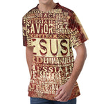 Jesus Religious Words Print Men's Velvet T-Shirt