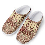 Jesus Religious Words Print Mesh Casual Shoes