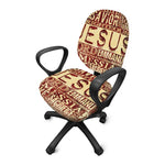 Jesus Religious Words Print Office Chair Cover