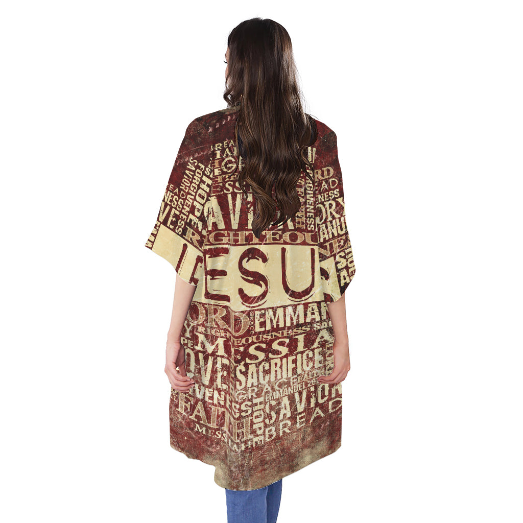 Jesus Religious Words Print Open Front Beach Cover Up