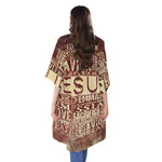 Jesus Religious Words Print Open Front Beach Cover Up