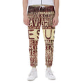 Jesus Religious Words Print Joggers