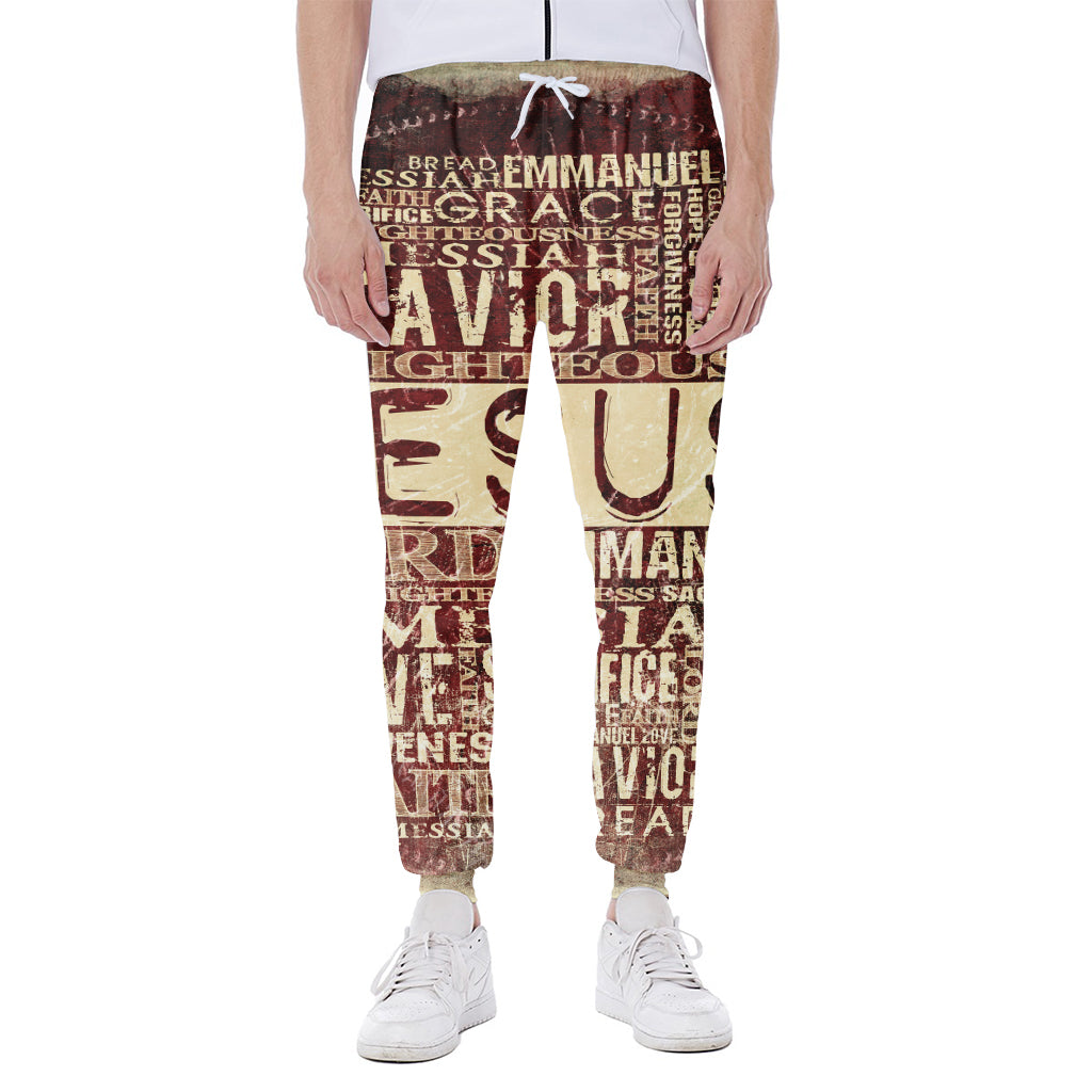 Jesus Religious Words Print Scuba Joggers