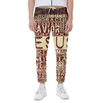 Jesus Religious Words Print Scuba Joggers