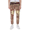 Jesus Religious Words Print Scuba Joggers