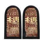 Jesus Religious Words Print Skillet Handle Cover