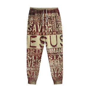 Jesus Religious Words Print Sweatpants