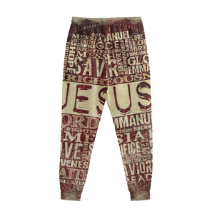 Jesus Religious Words Print Sweatpants