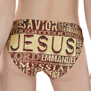 Jesus Religious Words Print Women's Panties